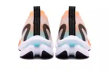 8.0 Max