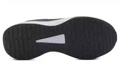 Under Armour Charged Edge
