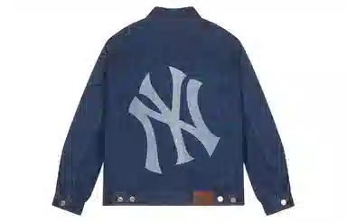 MLB Yankees Denim Jacket