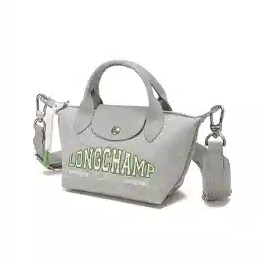 LONGCHAMP Le Pliage LOGO LOGO