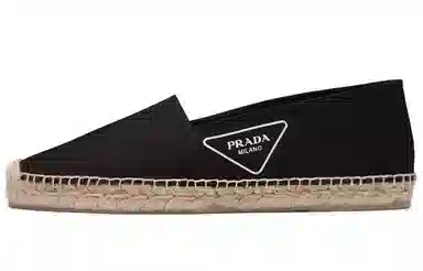 Prada Casual Sneakers Black
