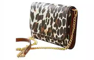 Tory Burch Emerson Small Shoulder Bag Brown Leopard Print