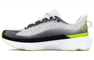 Under Armour UA Infinite Pro