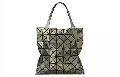ISSEY MIYAKE Prism METALLIC Tote