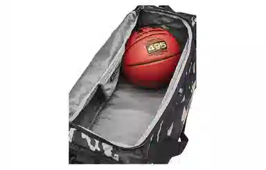 Under Armour Undeniable 5.0 PU