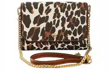 Tory Burch Emerson Small Shoulder Bag Brown Leopard Print