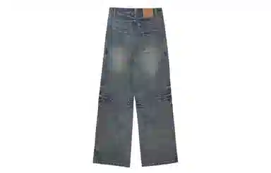 UNVESNO