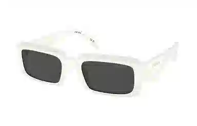Prada Sunglasses White