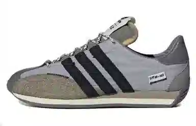 SONG FOR THE MUTE x adidas Shadowturf