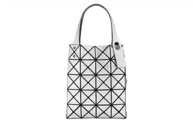ISSEY MIYAKE Platinum Logo Tote
