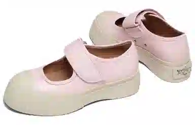 MARNI