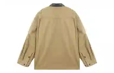 UNVESNO