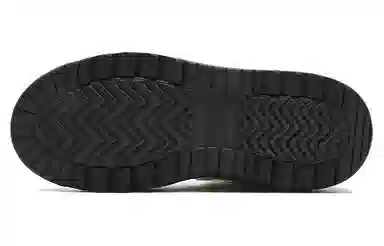 FILA Rosetta
