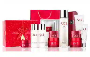 SK-II
