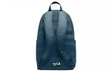 Nike Backpack Peacock Blue