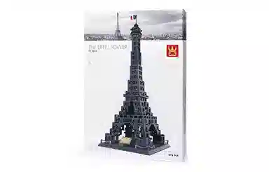 WANGE 976pcs 5217