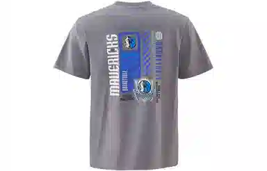 NBA LOGO T