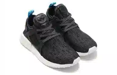 adidas originals NMD XR1 Utility Black Bright Blue