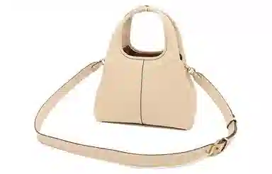 COACH Lana Logo Ivory
