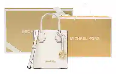 MICHAEL KORS MK Mercer