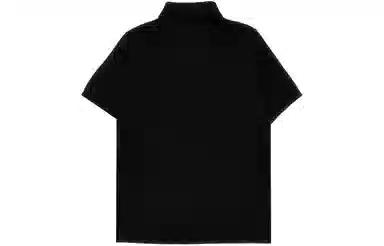 Stone Island Polo Shirt Kids Black