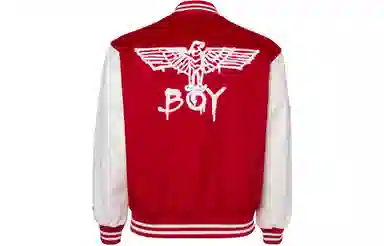 Boy London