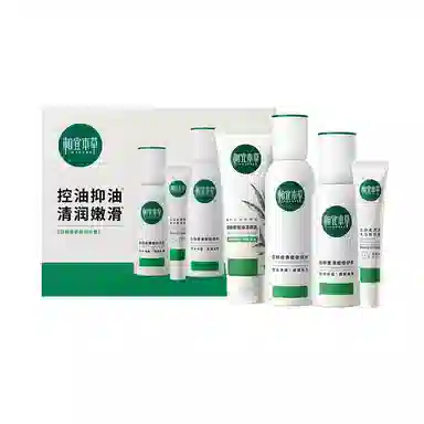INOHERB