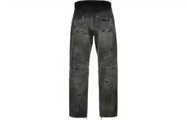 Balmain Jeans