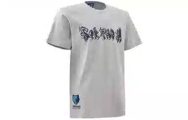 NBA T