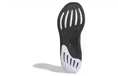 adidas Supernova Stride White Grey