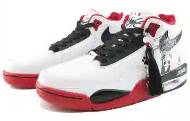 Nike Flight Legacy 2 SDS