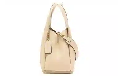 COACH Lana Logo Ivory