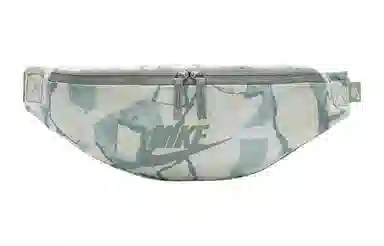 Nike Heritage Waist Bag Mica Green/Sail