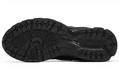 New Balance NB 1906R