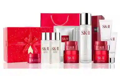 SK-II