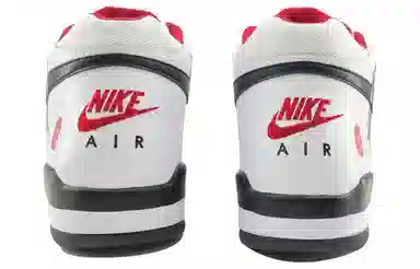 Nike Flight Legacy 2 SDS