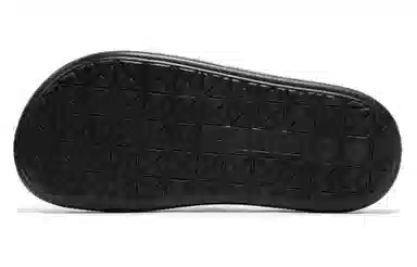 PUMA Shibui Cat