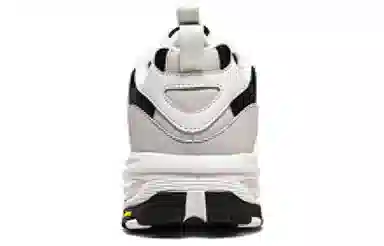 Skechers Vigor 3.0 White Black