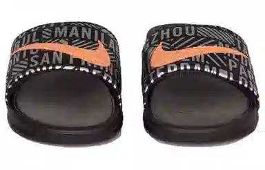 Nike Benassi Solarsoft Slides 2 NWM