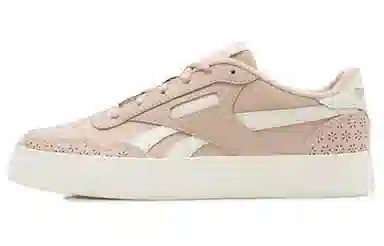 Reebok Court Advance BOLD