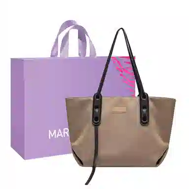 MARKANGARO MKins PU Tote