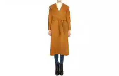 MaxMara