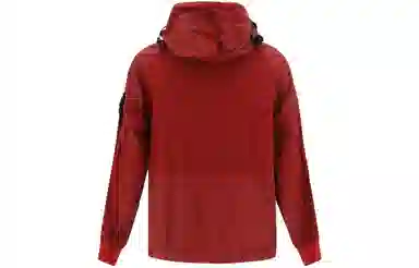 Stone Island SS24 Brick Red Jacket