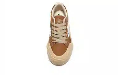 Feiyue