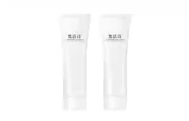 FANJEIS 100ml*2