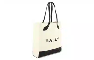 BALLY Tote