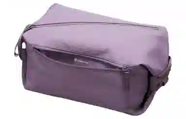 Lululemon Fast Track