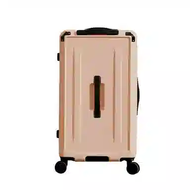 Rainbow Girl ABS+PC 26222830