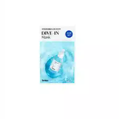 Torriden 27ml*10
