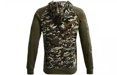 Under Armour Rival Camo Script